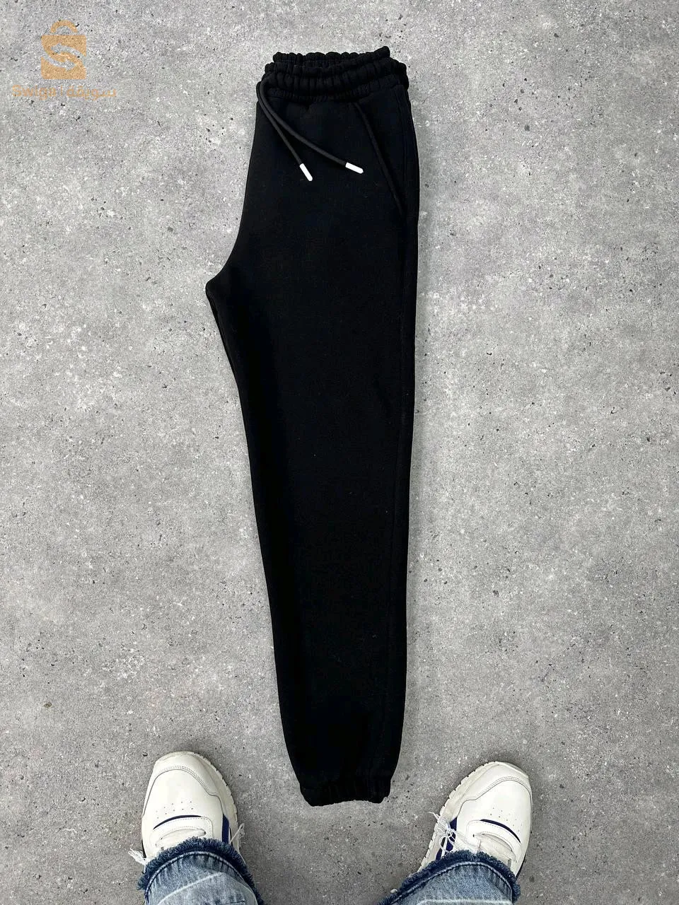 jogging pants