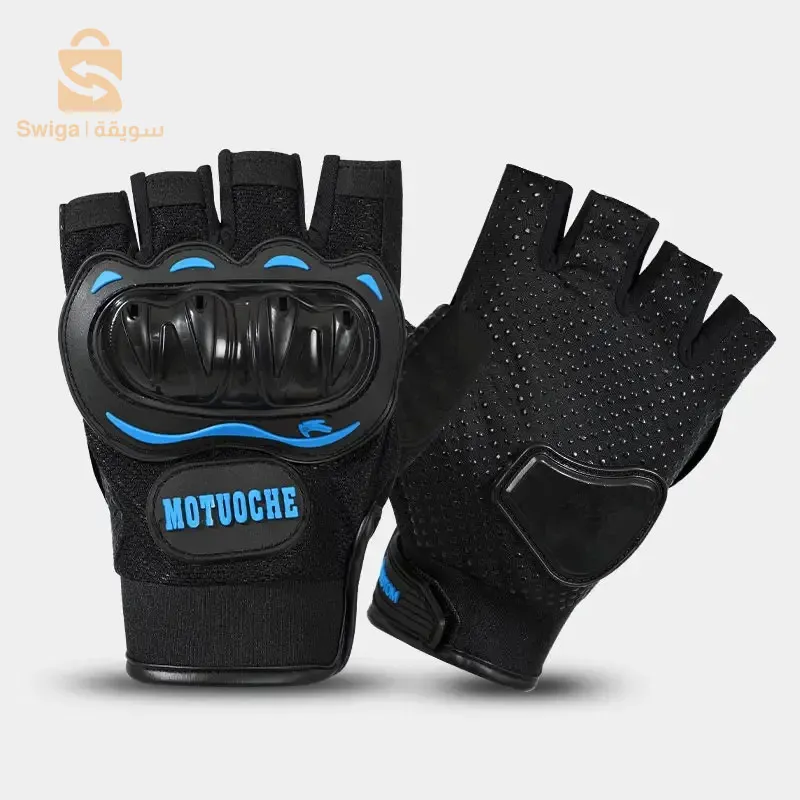 Gants de Moto antidérapants demi-doigt