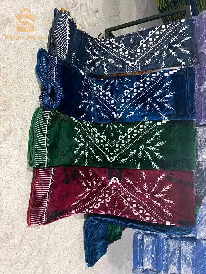 كوفيرطات