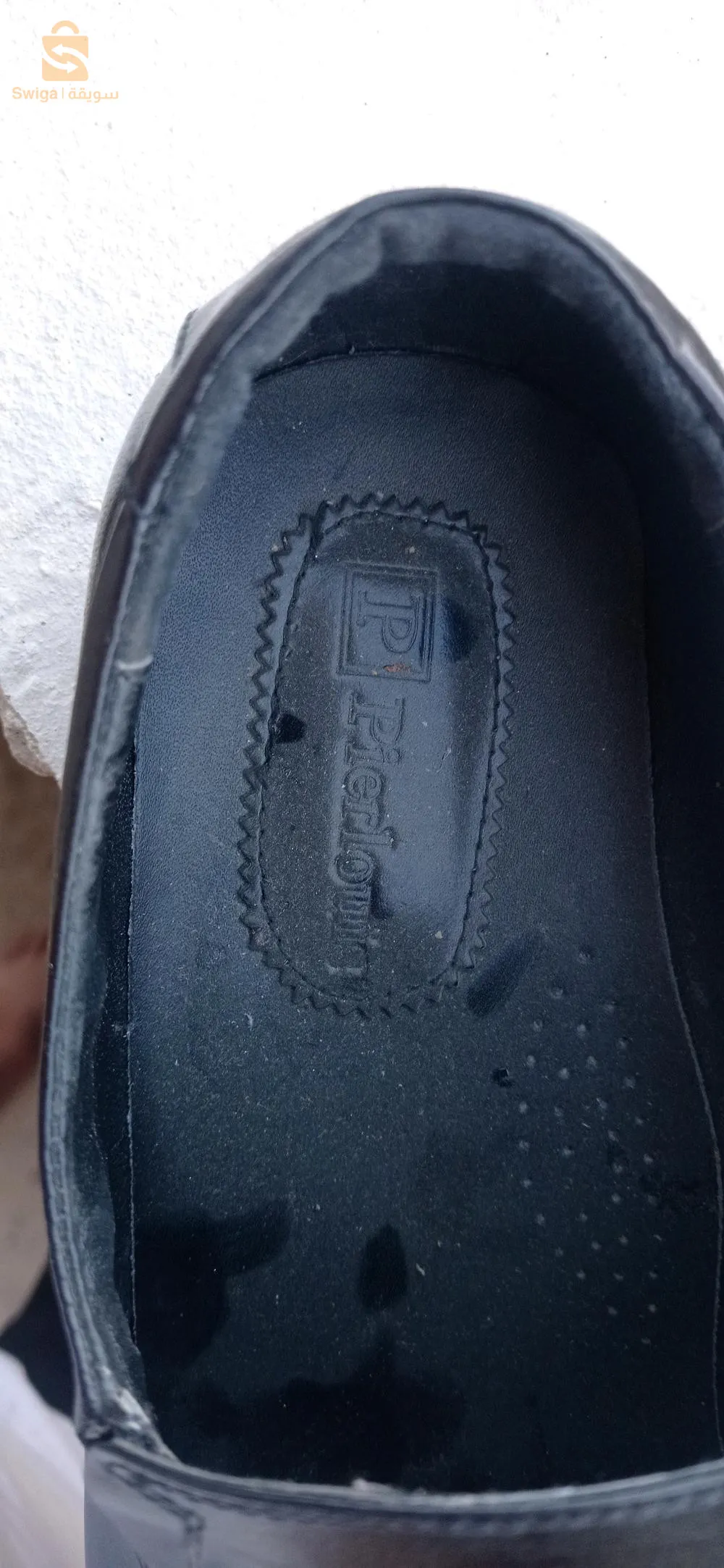 Chaussures Pierlouis