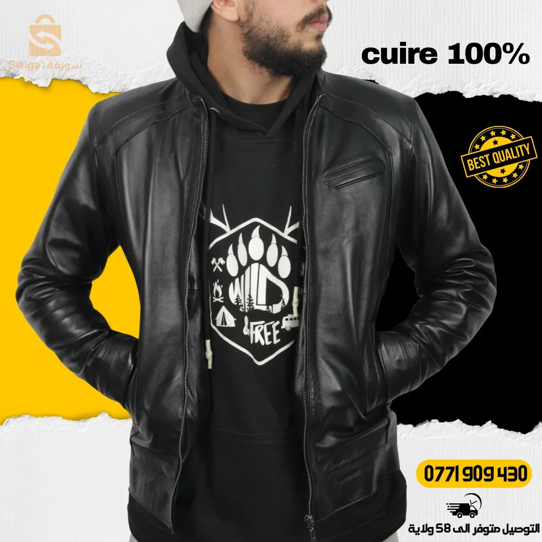 veste véritable cuire