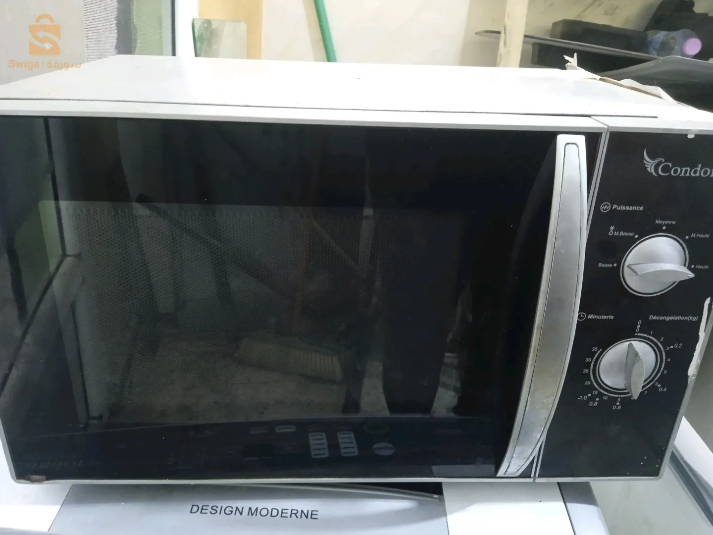 حي الحياة جسر قسنطينة الجزائر