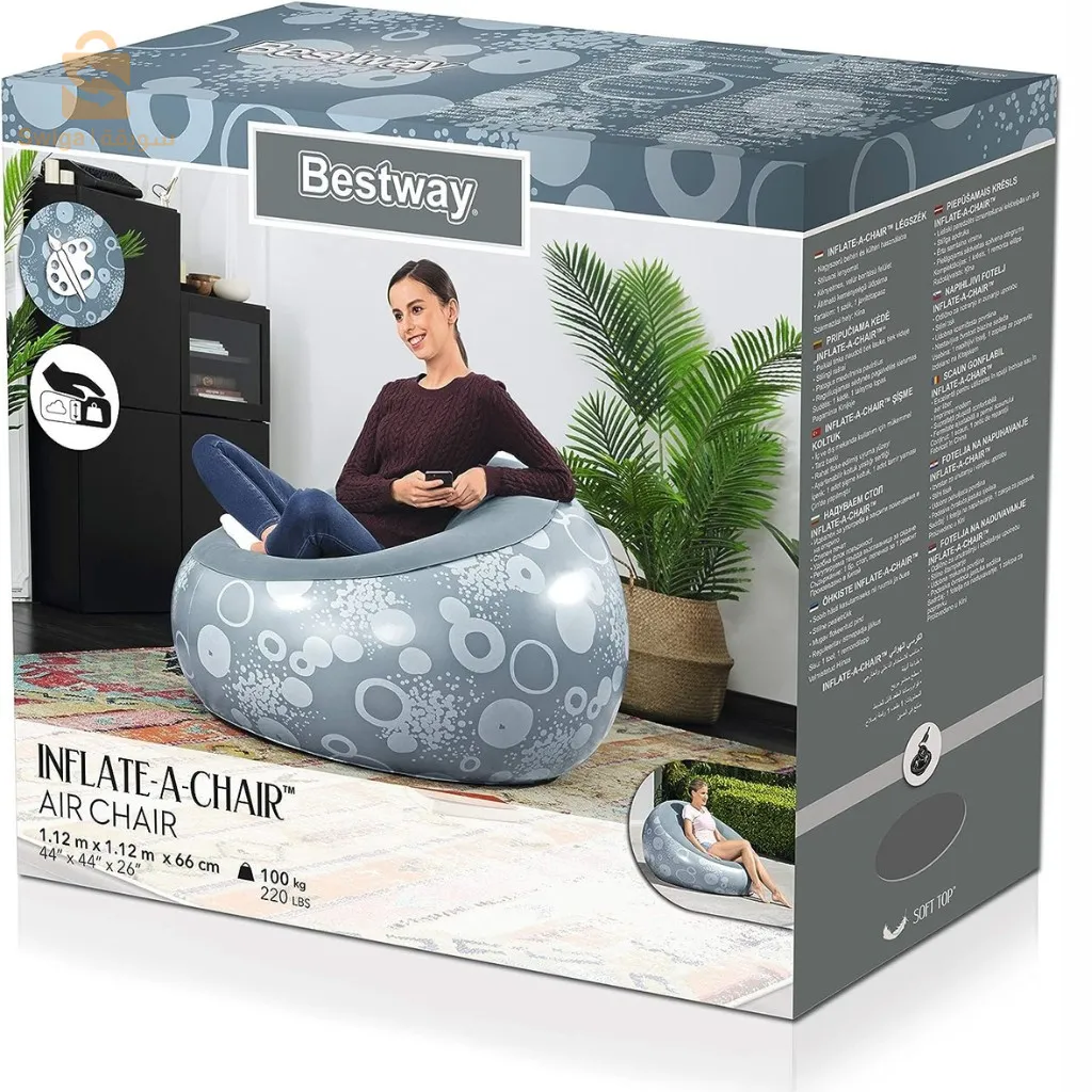 Bestway Chaise Air Chair- 112 X 112 X 66 Cm