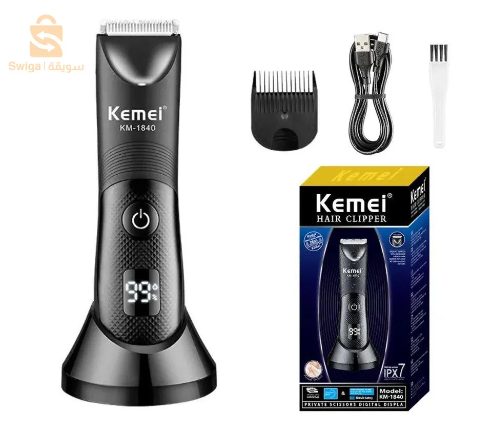 طوندوز كيمي مرجع 1840