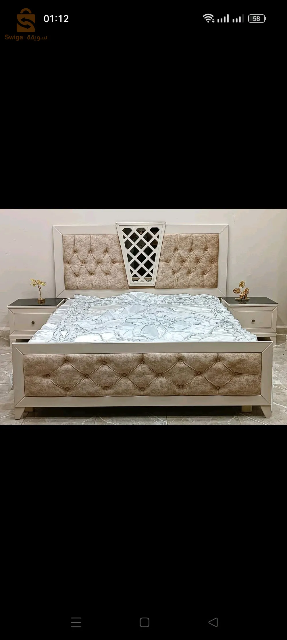 القليعة ولاية تيبازة