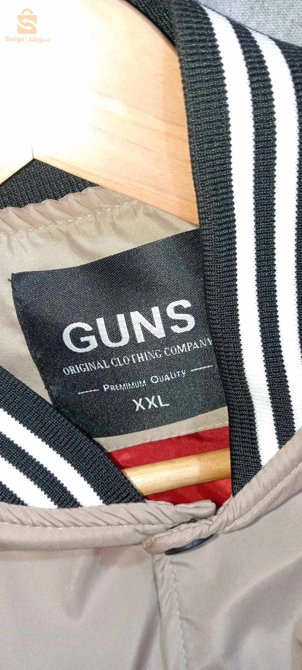 vintage street wear veste