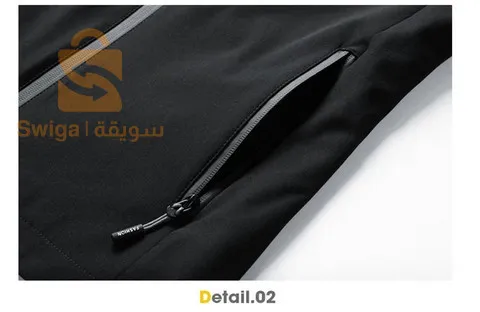 بلدية بوزريعة ، العاصمة