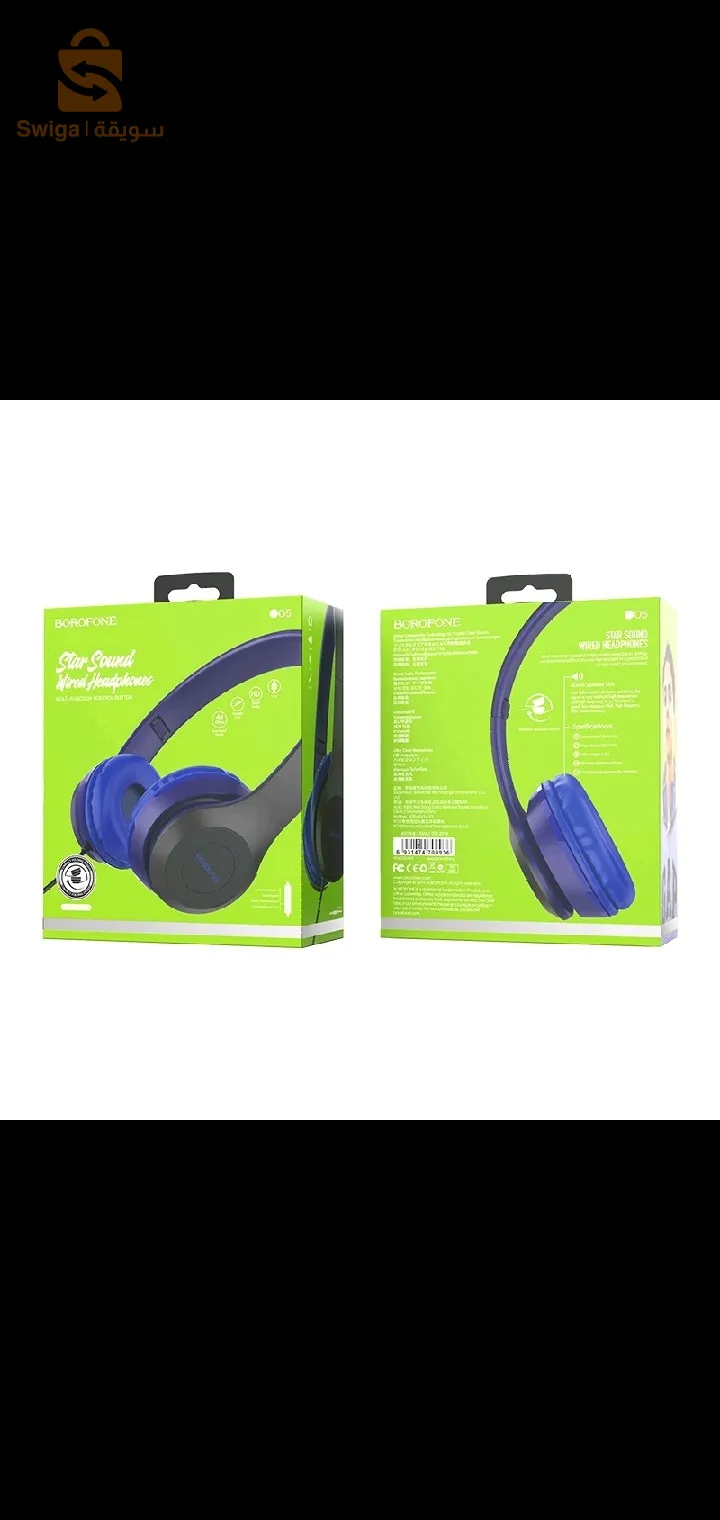 Wired headphones BO5 Star sound