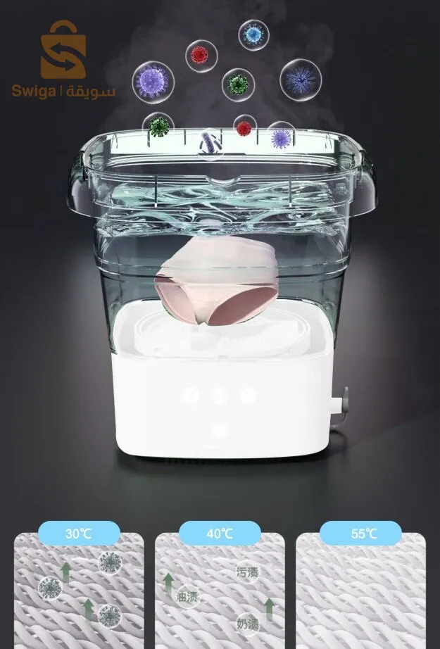 Mini Automatic Folding Washing Machine