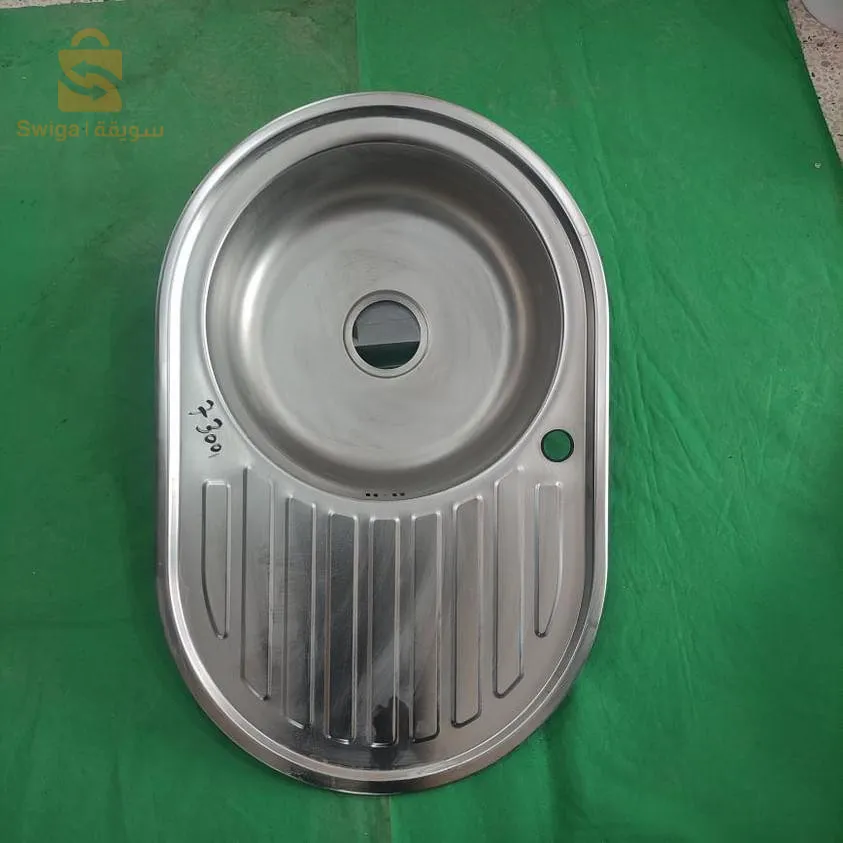 تخفيضات نهاية السنة