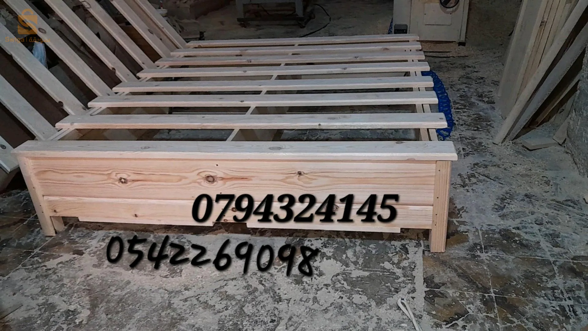 سومي كوفري العمق 30