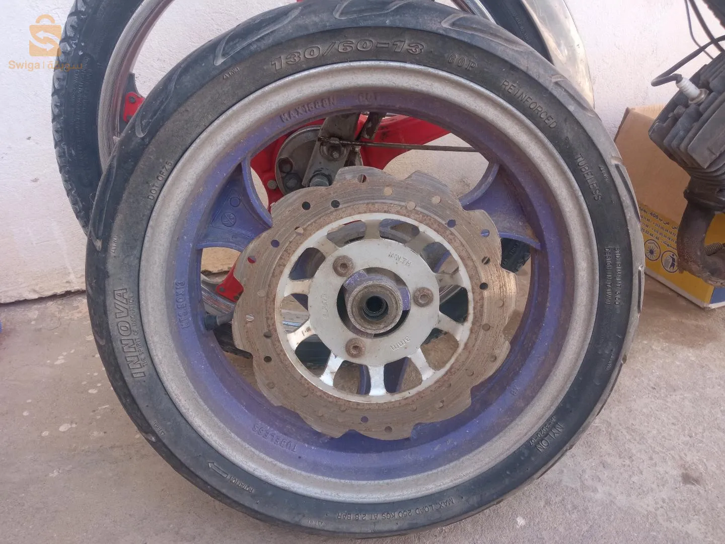 تنس حي اولاد العربي