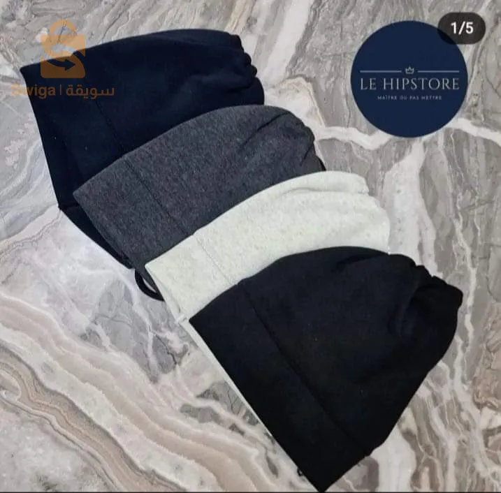 بونيا شتوية