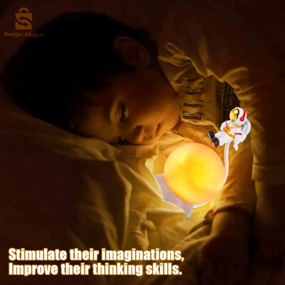 متجر إلكتروني