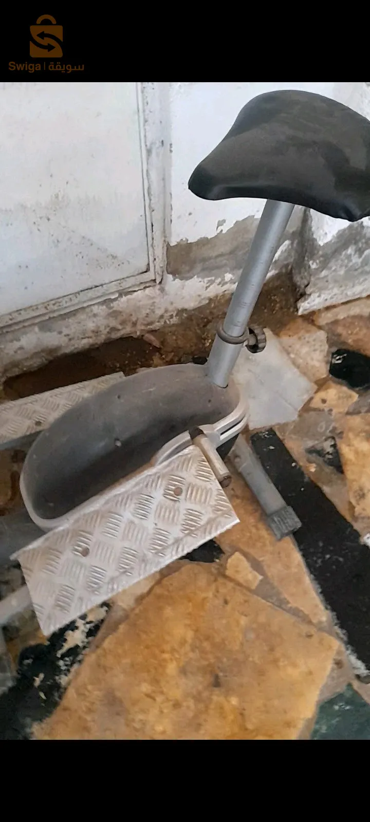 راه جديد سومو