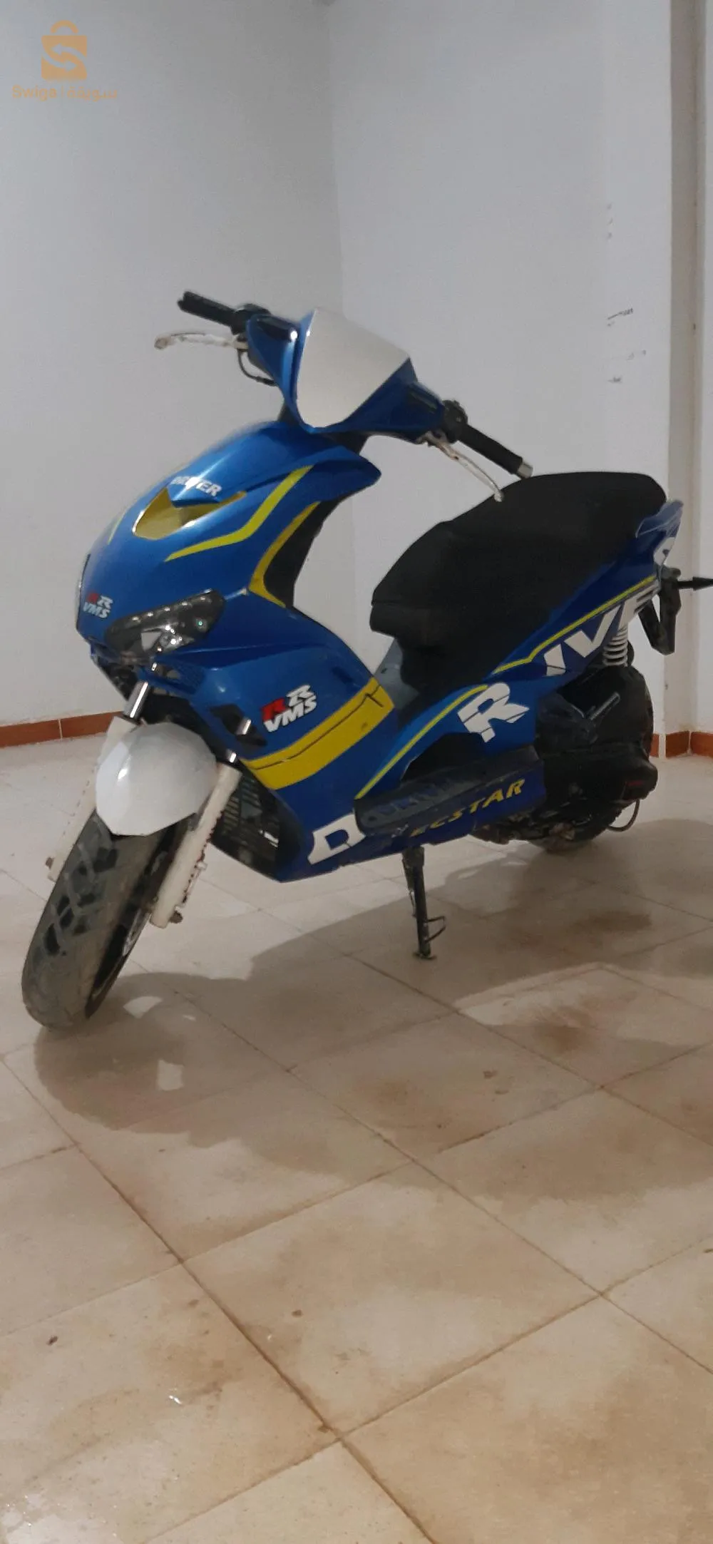 vms