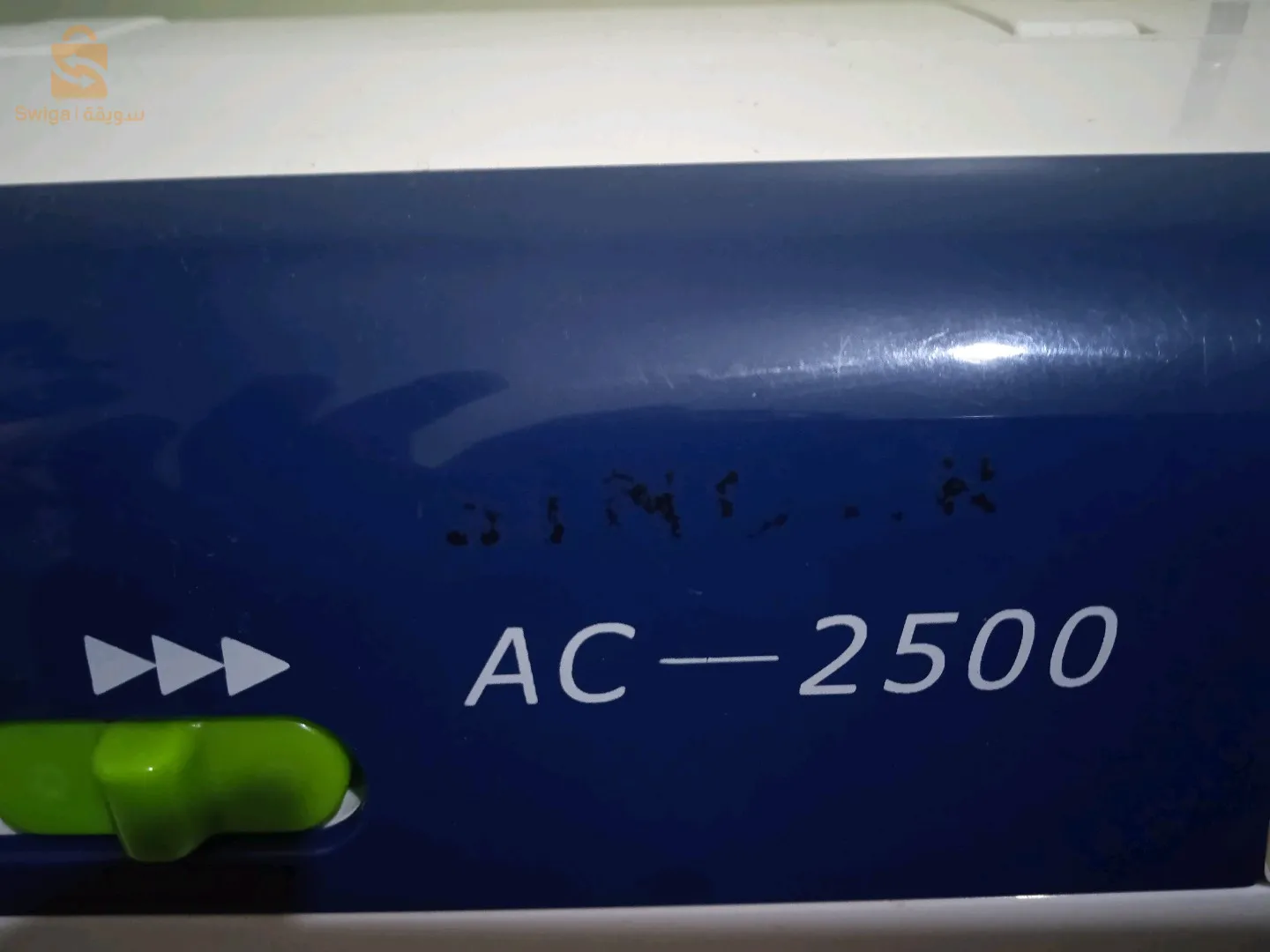 عنابة وسط البلد