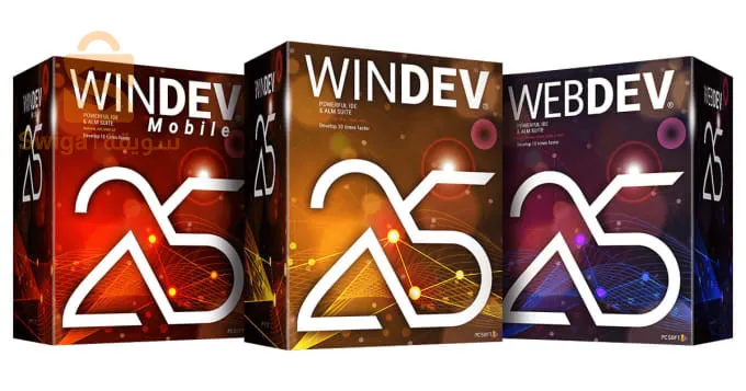Windev 25