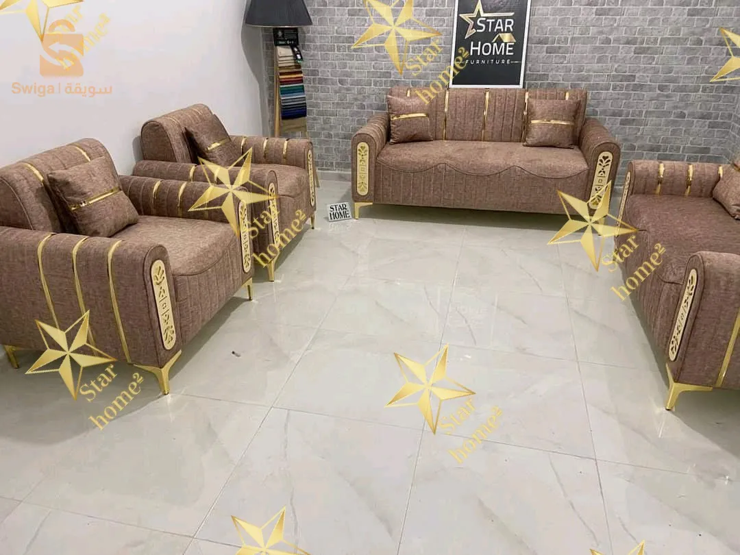 صالوناات