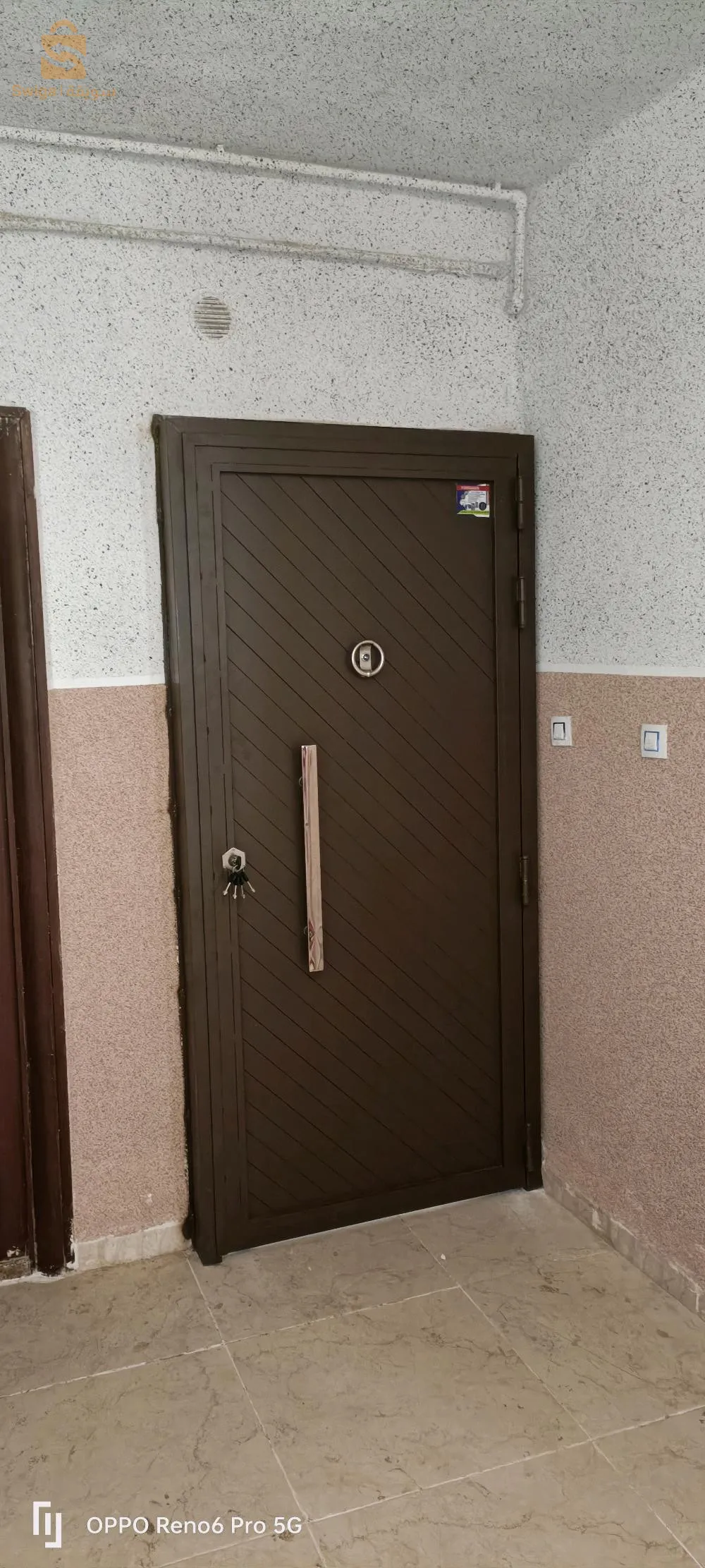 porte special aadl