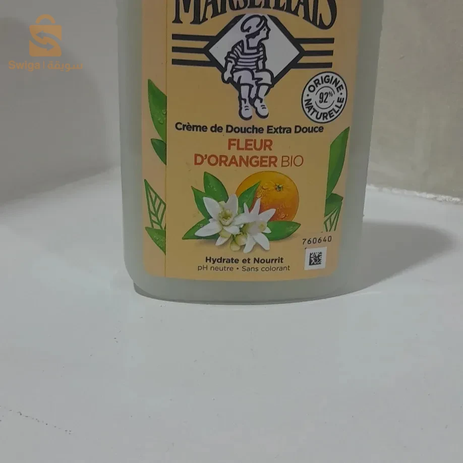 produit cosmétiques caba français 🇨🇵