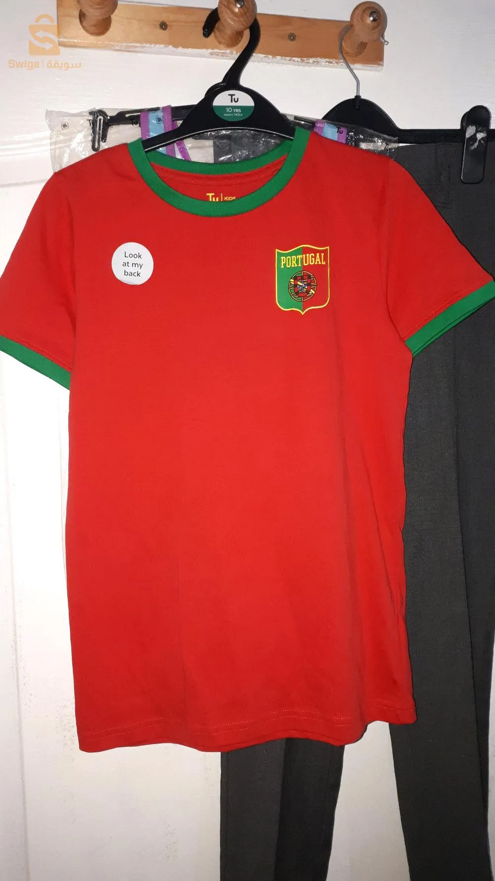 سلعة كابة هدي على هدي كل سيري فيها 12 حبة بون بري