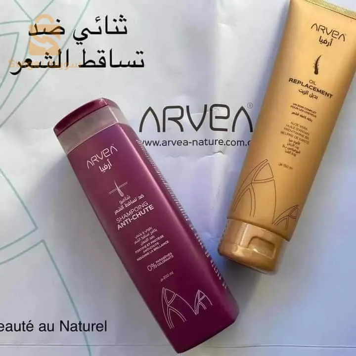 انطهللي غي شعرك