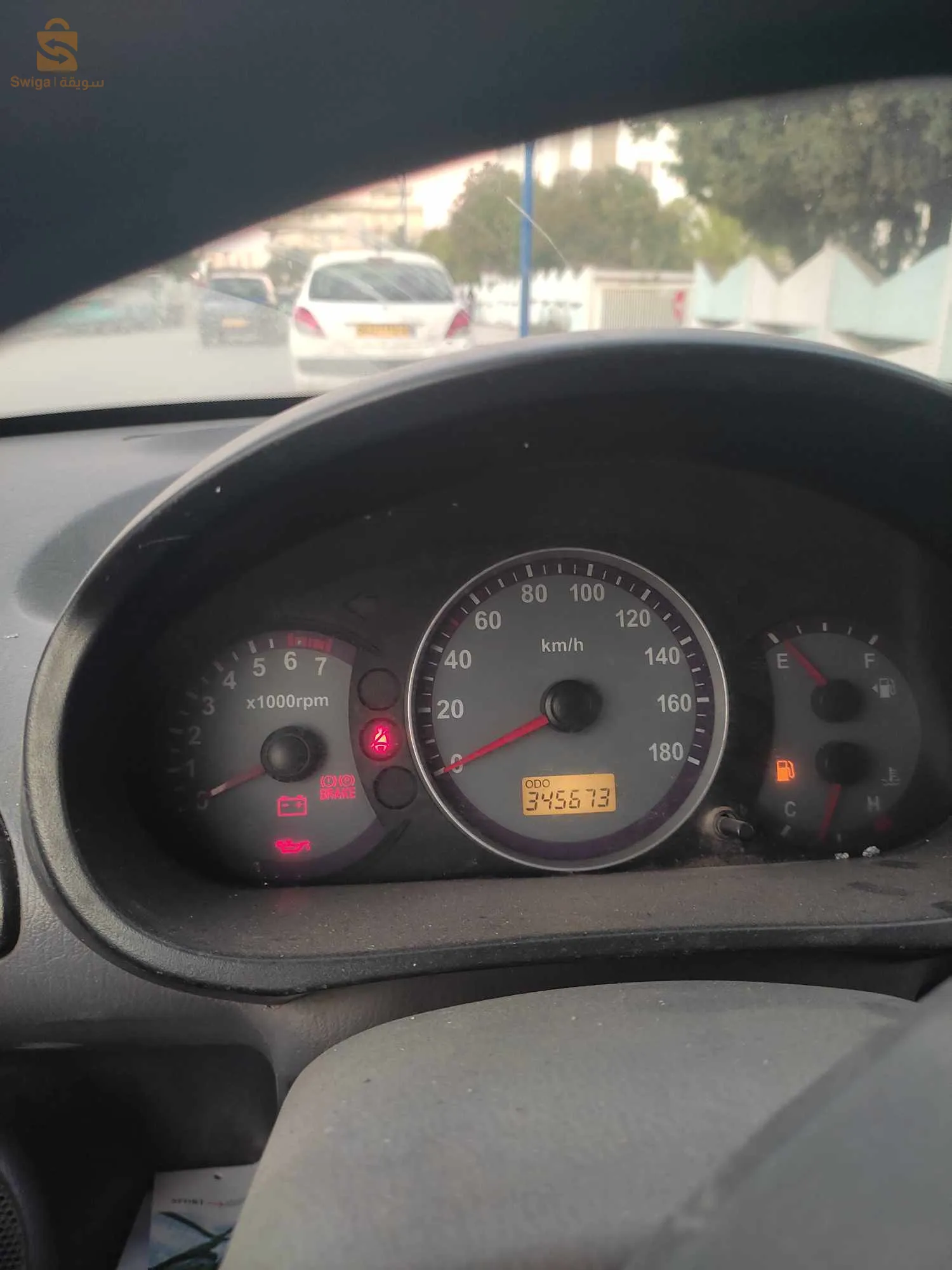 تبادل