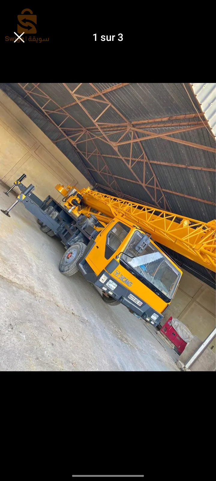 levage et manutention
