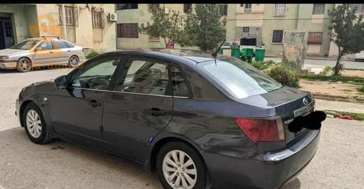 مستغانم مزغران
