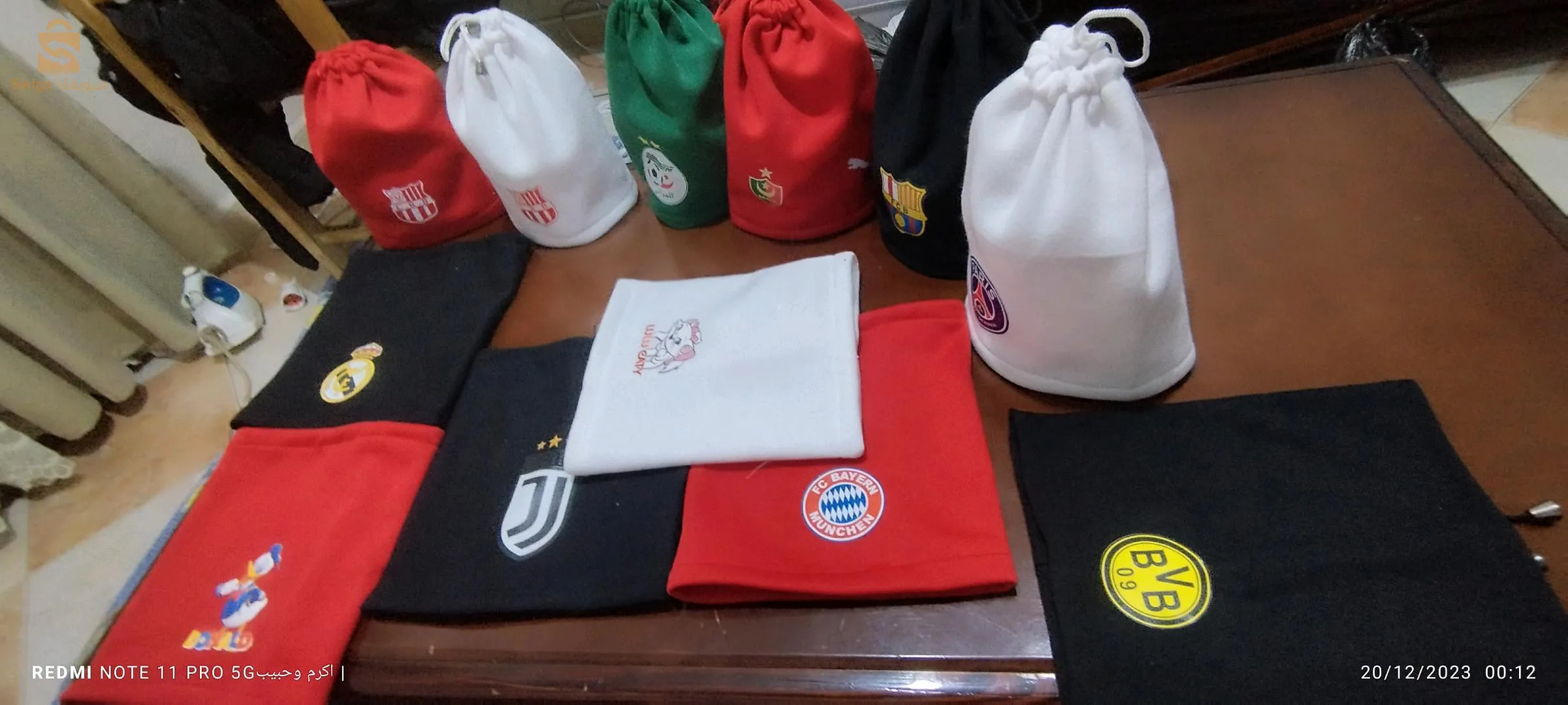 birtouta ElKAHLA alger