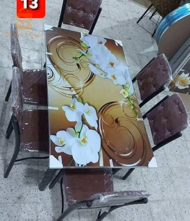 طابلة جازج