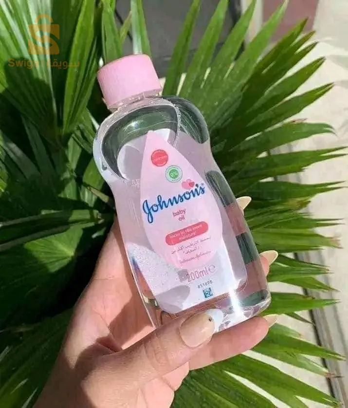 كوسمتيك الاخوة