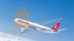 رحلة الاحلام إلى إسطنبول