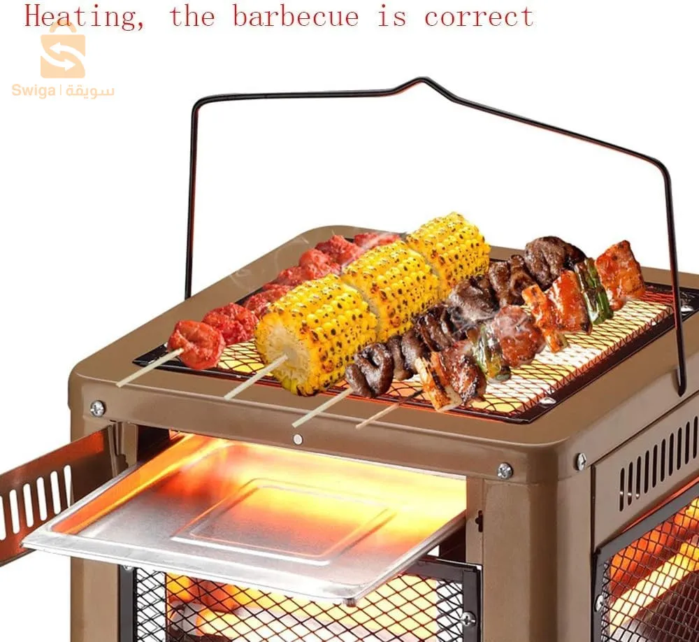 Aérotherme et grill