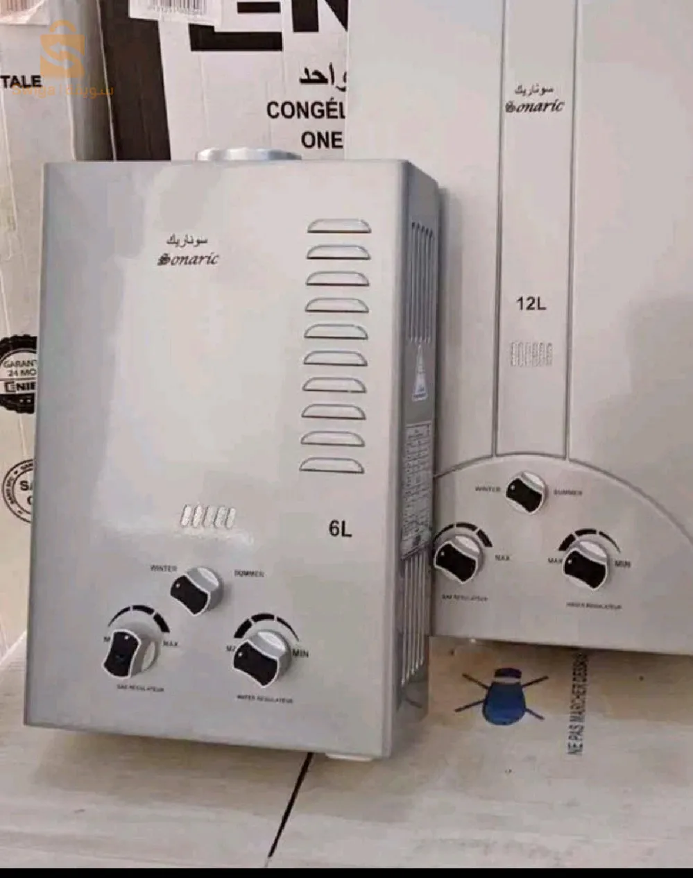 Chauffe bain SONARIC 6L