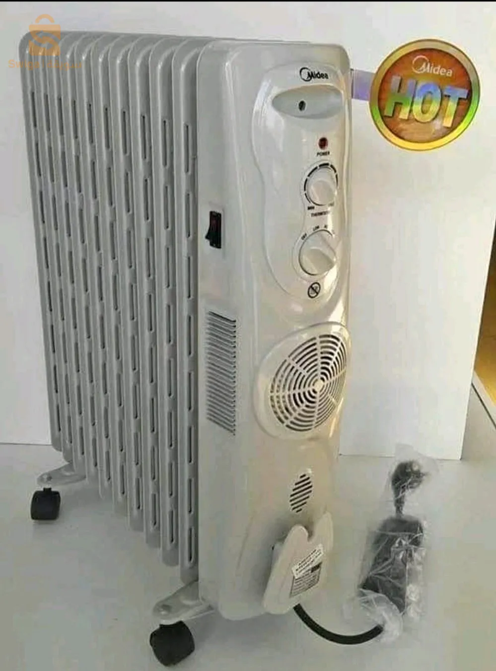 Bain d'huile MIDEA 11 ELEMENT VENTILÉ