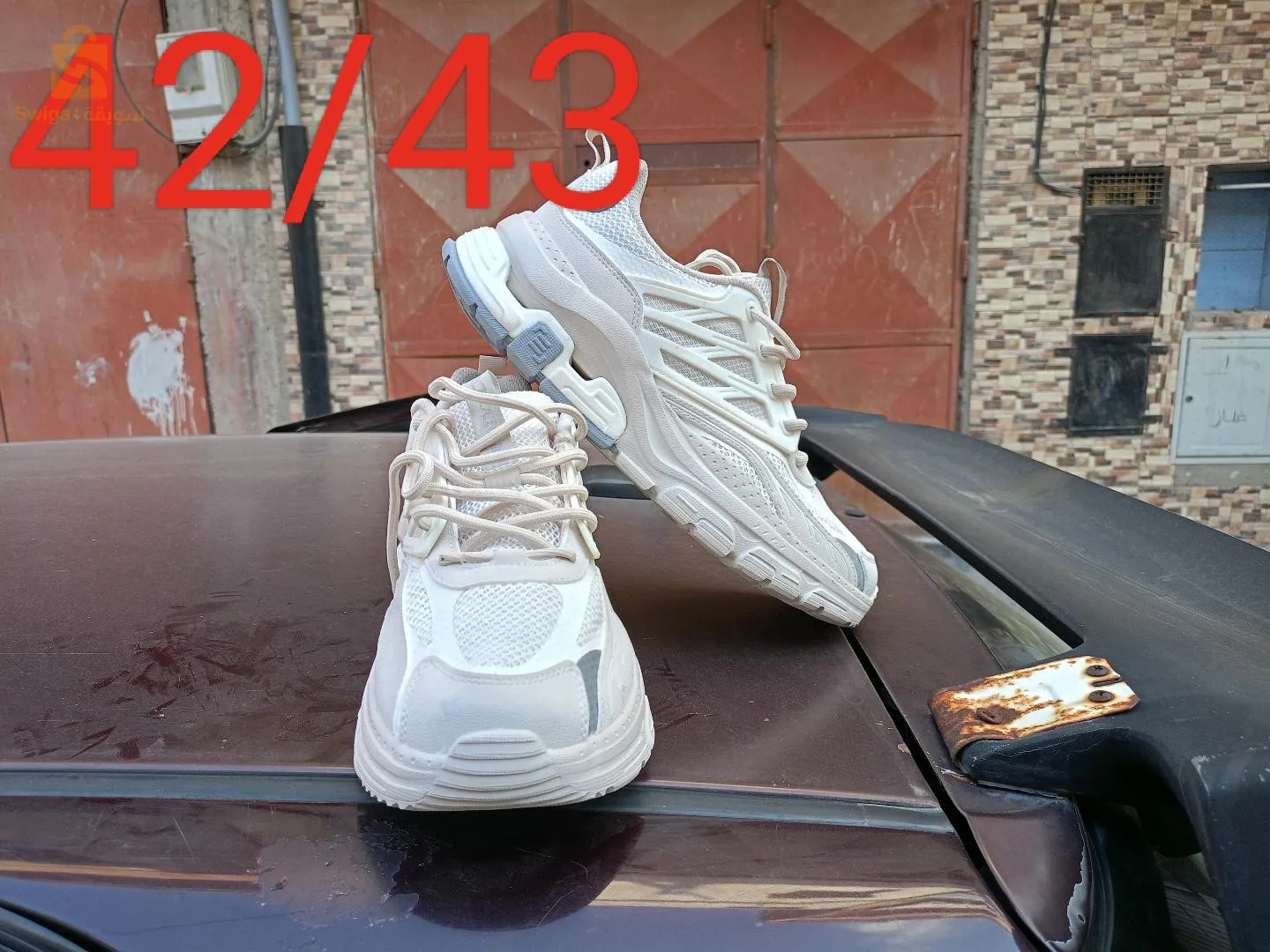 baskets originaux caba
