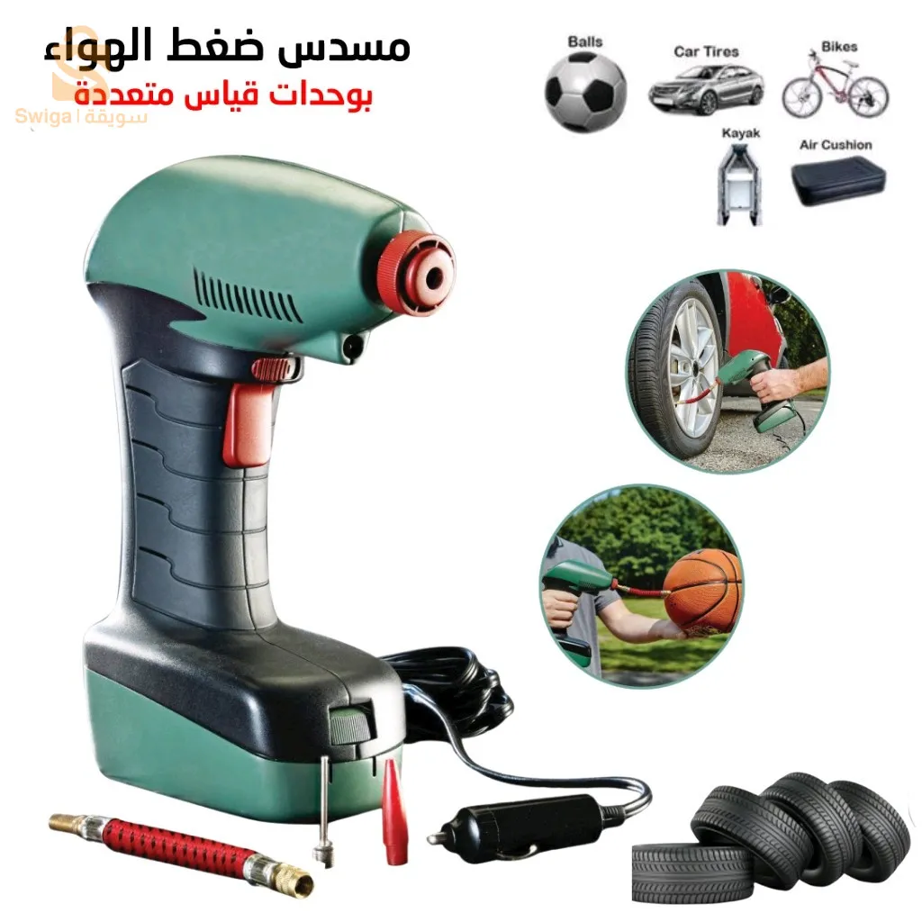 مسدس ضاغط هواء محمول للسيارات 12 فولت 8.25 بار MA-018$👍
