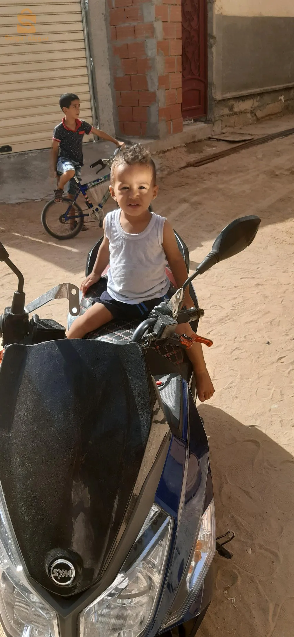 عين البيضاء