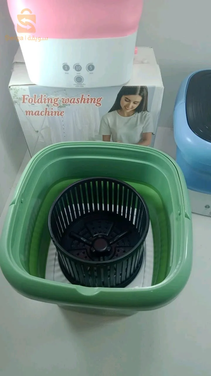 غسالة صغيرة.