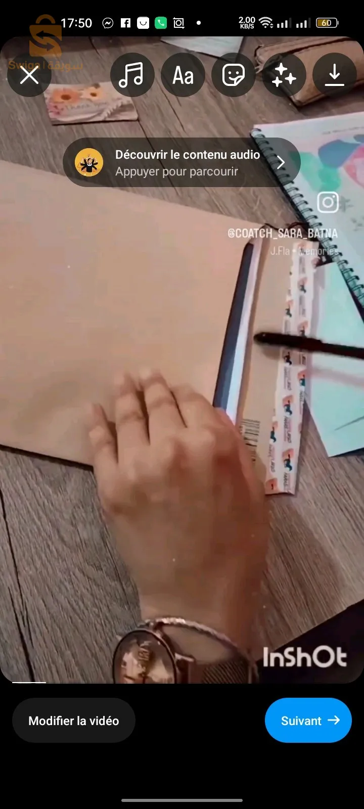 formation en ligne en math et informatique