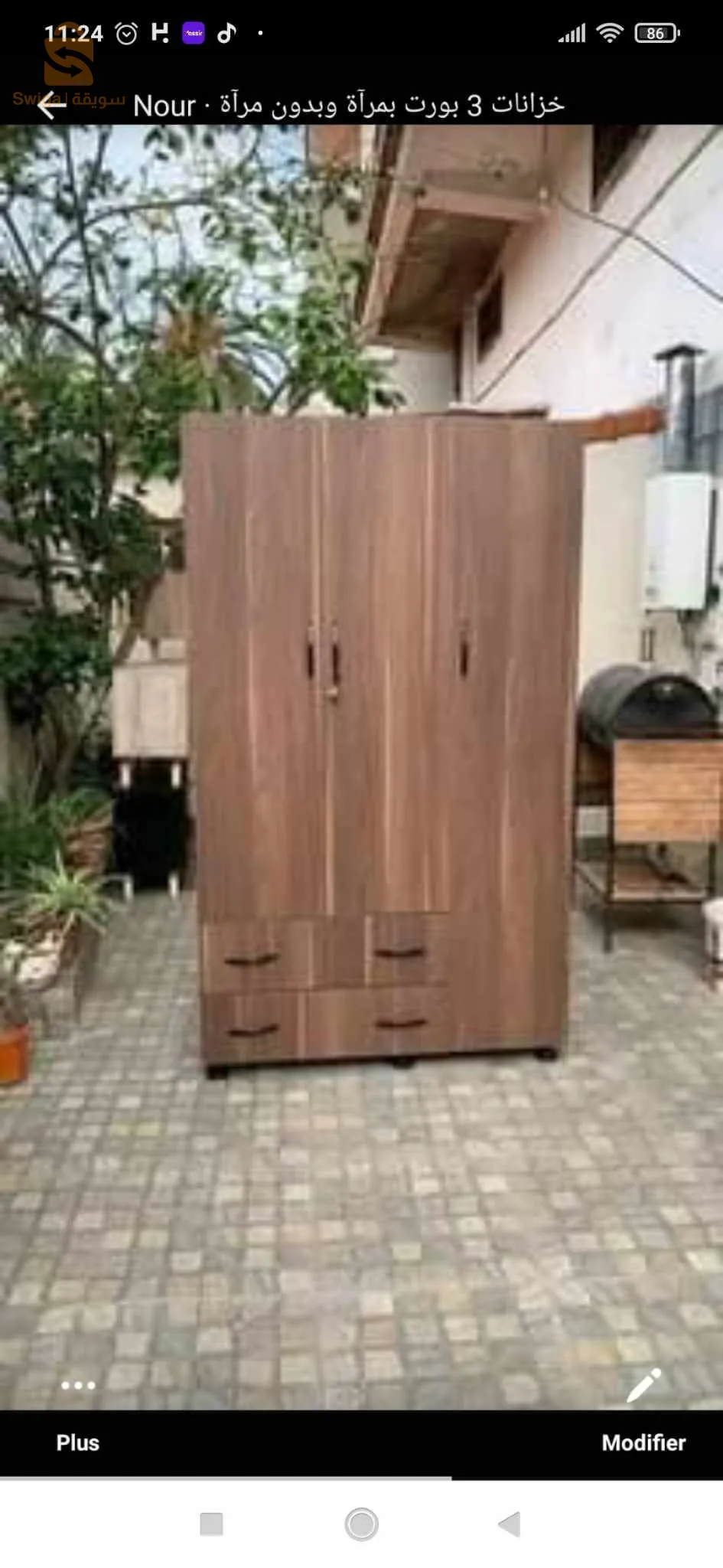 خزانة 3 أبواب ميلامين اسباني Armoire 3 portes en mélamine espagnole