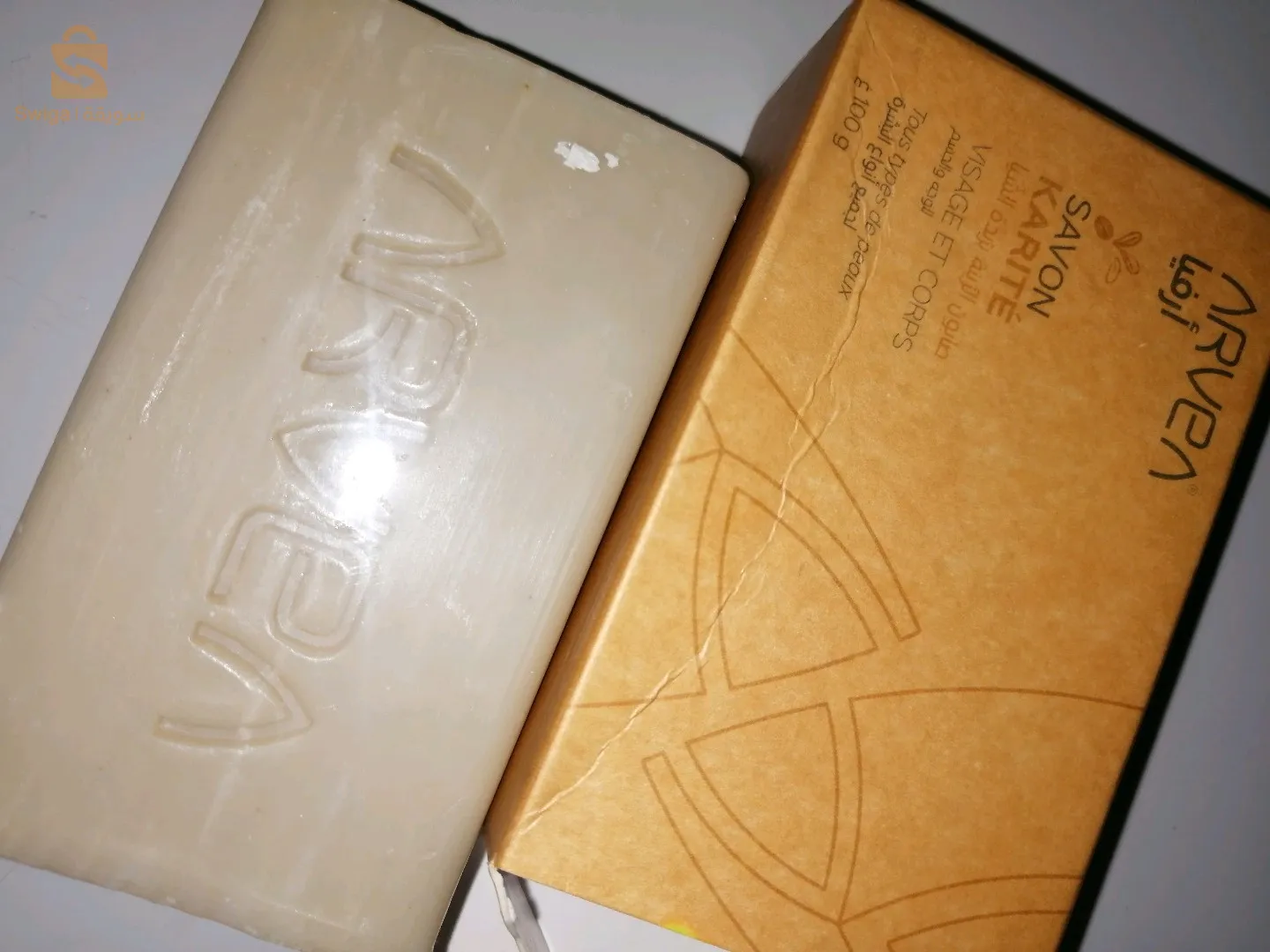 بوكس الغسول والترطيب