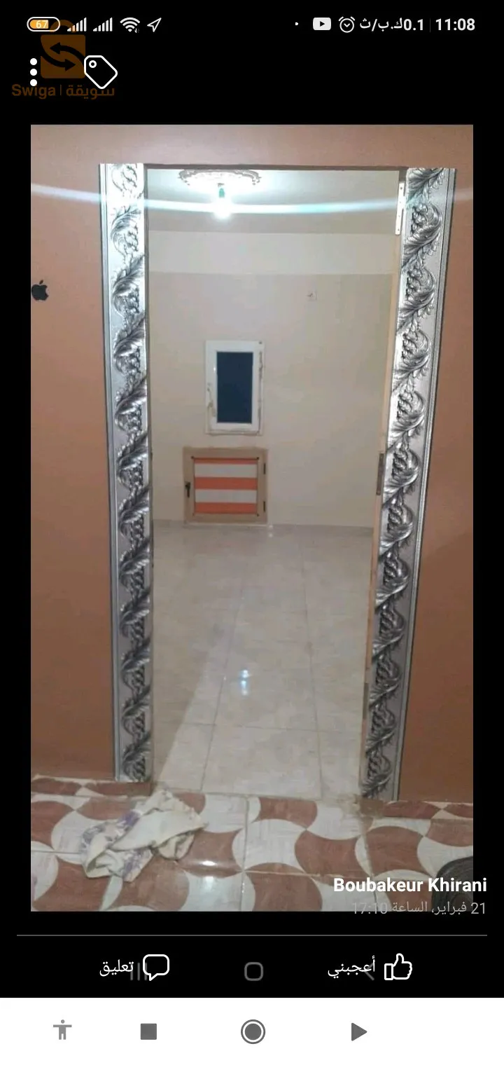 حي324مسكن مخادمة ورقلة امام مسجد القدس