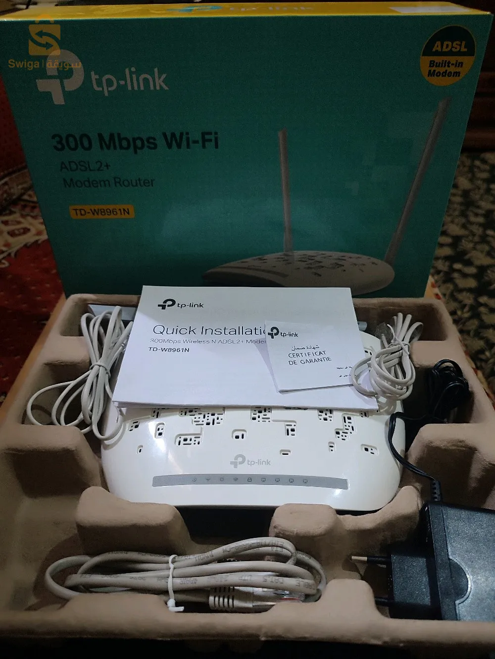 Modem tp_link
