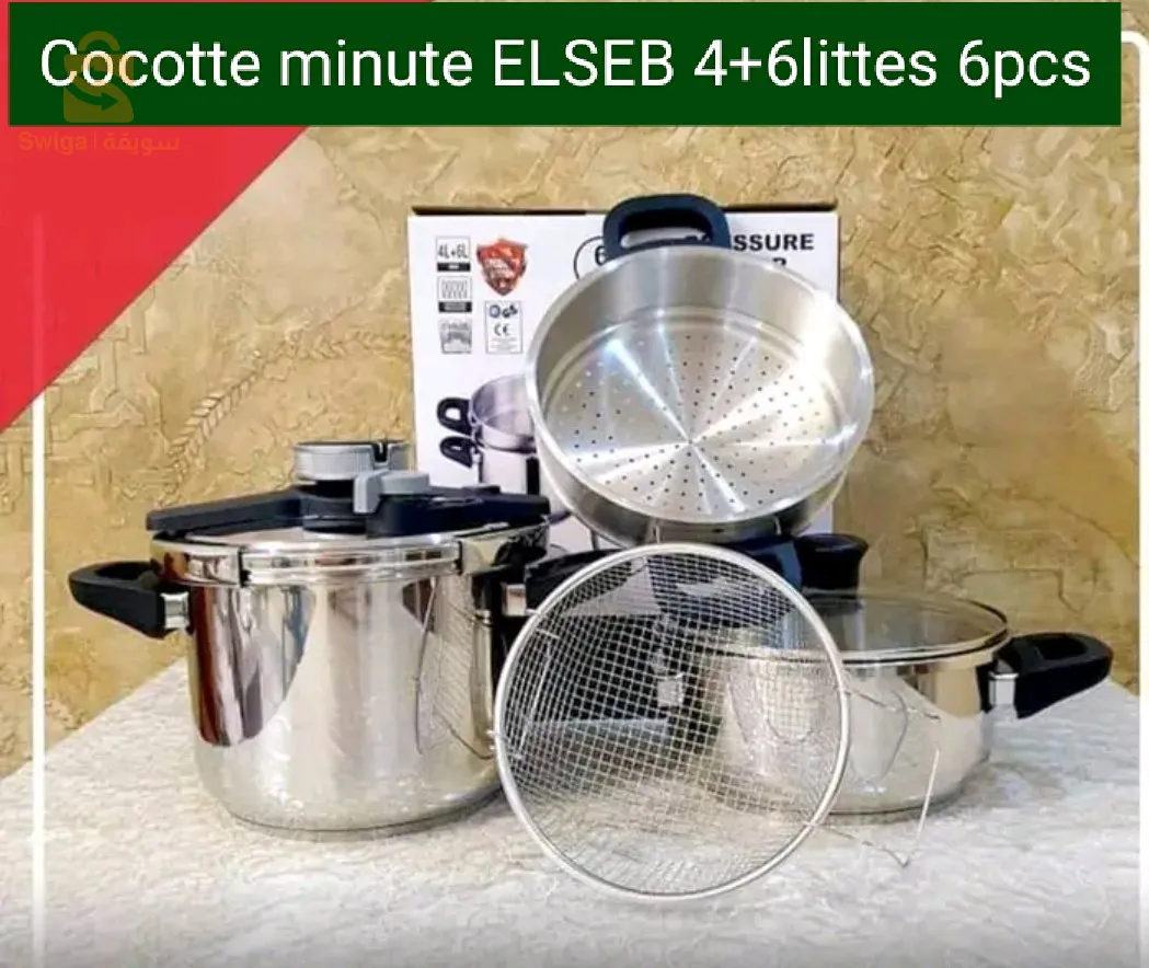 Cocotte minute ELSEB 4+6littes 6pcs