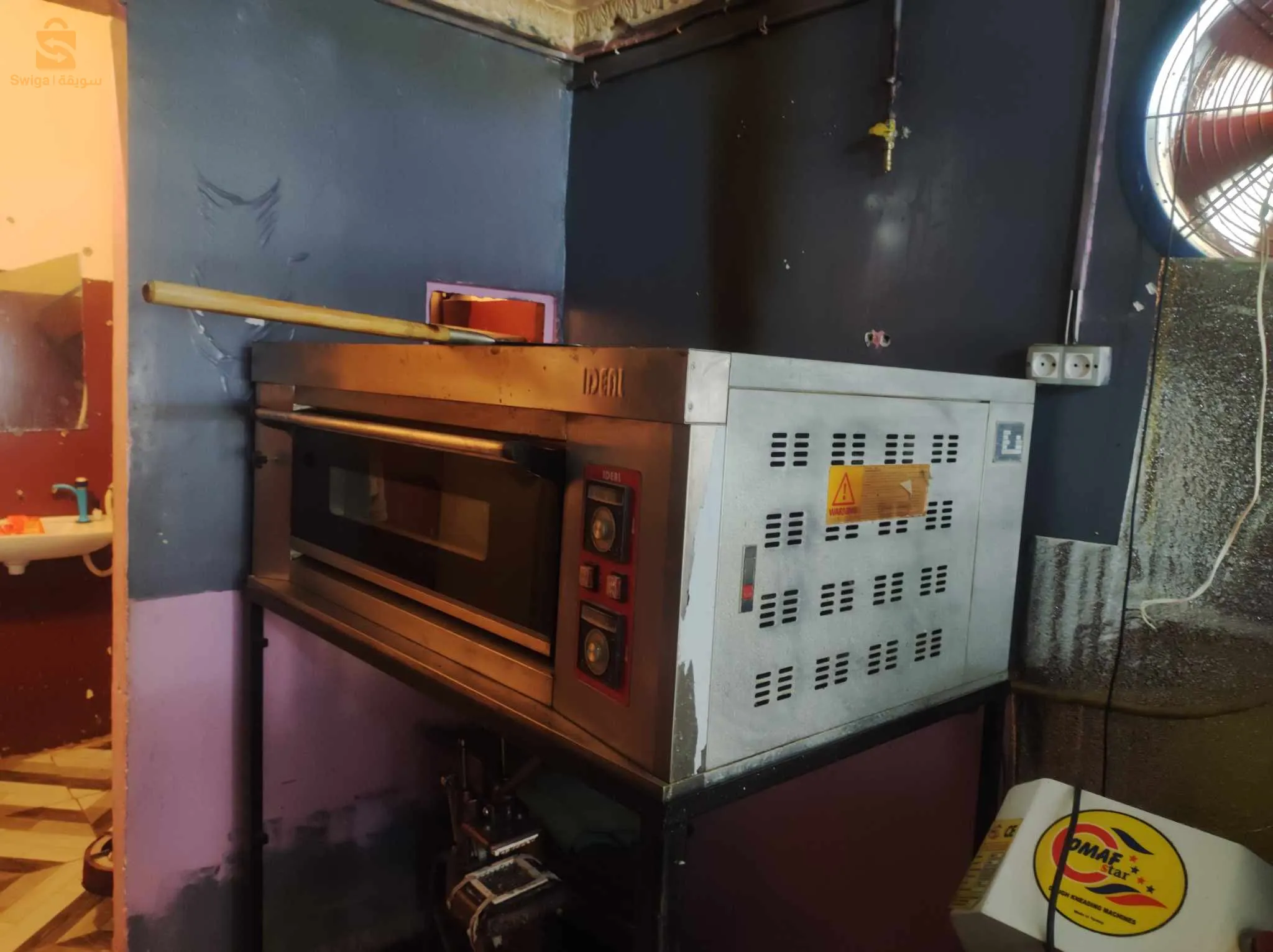 بيع أجهزة محل فاست فود