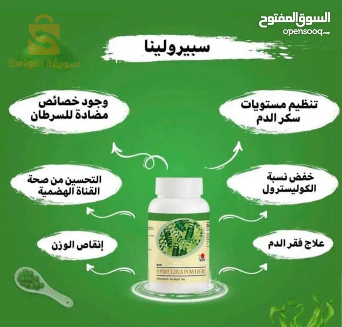 معجون الاسنان جانوزي