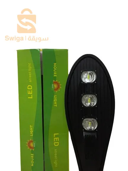 مصابيح 150 وات